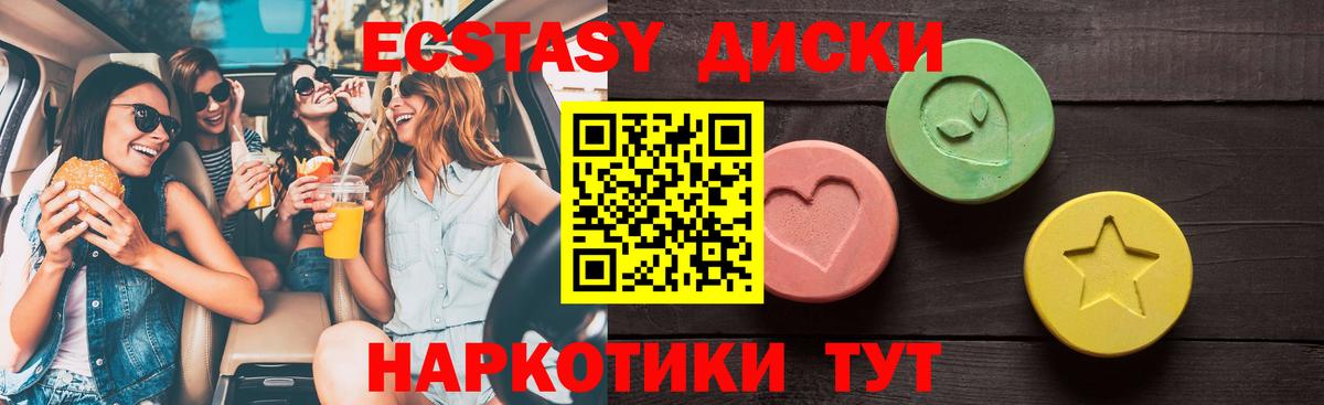 ГАШ Магадан