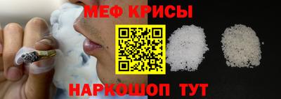 мдпв Донецк