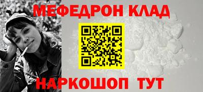 крисы Дубна