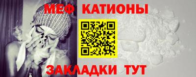 кокаин перу Донской