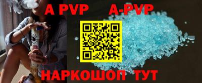 крисы Дубна