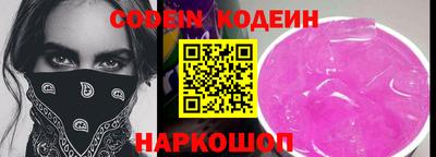 крисы Дубна