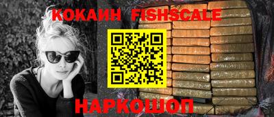 мдпв Донецк
