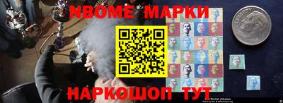 мдпв Донецк
