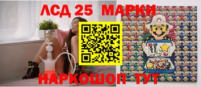 мдпв Донецк