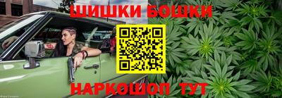 кокаин перу Донской