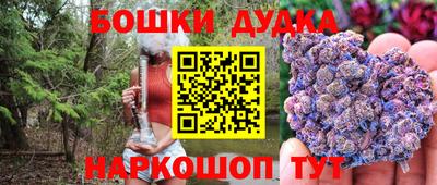 мдпв Донецк