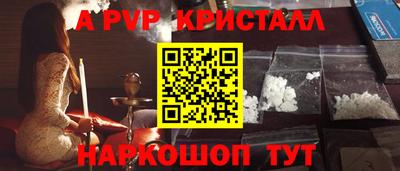 мдпв Донецк