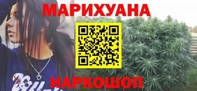 кокаин перу Донской