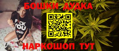 кокаин перу Донской