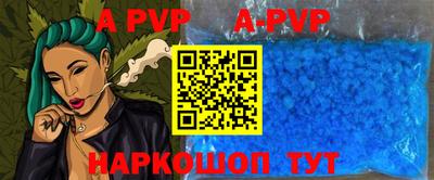 крисы Дубна