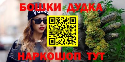 кокаин перу Донской