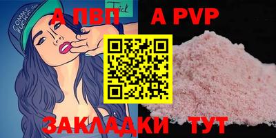 кокаин перу Донской