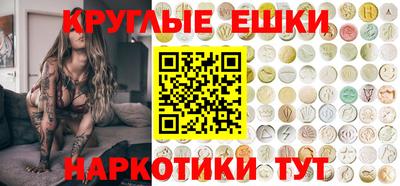 мдпв Донецк