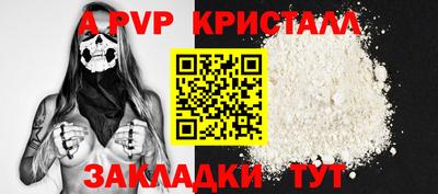 кокаин перу Донской