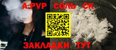 кокаин перу Донской
