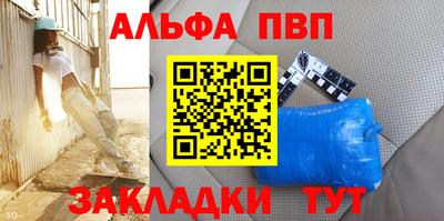 мдпв Донецк