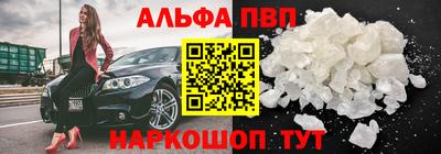 мдпв Донецк