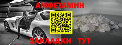 крисы Дубна