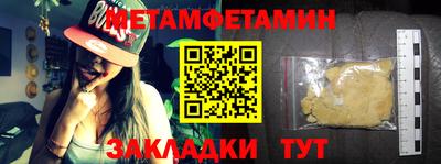 мдпв Донецк