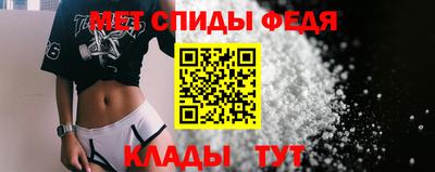 кокаин перу Донской