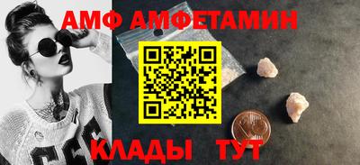 крисы Дубна