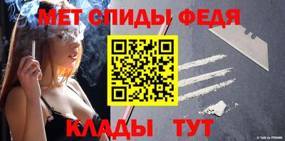 крисы Дубна