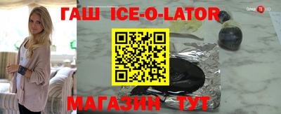 кокаин перу Донской