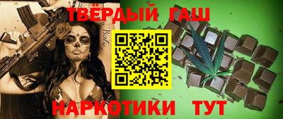 кокаин перу Донской