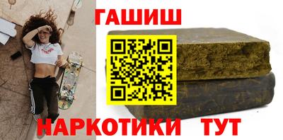 мдпв Донецк