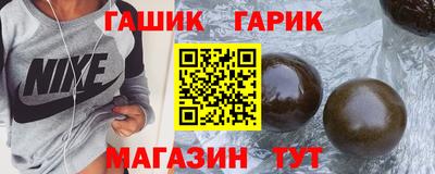 кокаин перу Донской