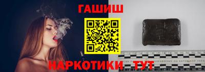 мдпв Донецк