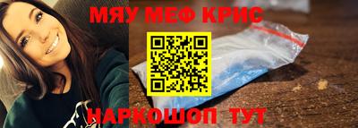 кокаин перу Донской
