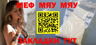 крисы Дубна
