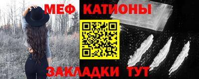 крисы Дубна